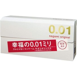 Set Item: Sagami Original 0.01, 5 pieces x 8 pieces