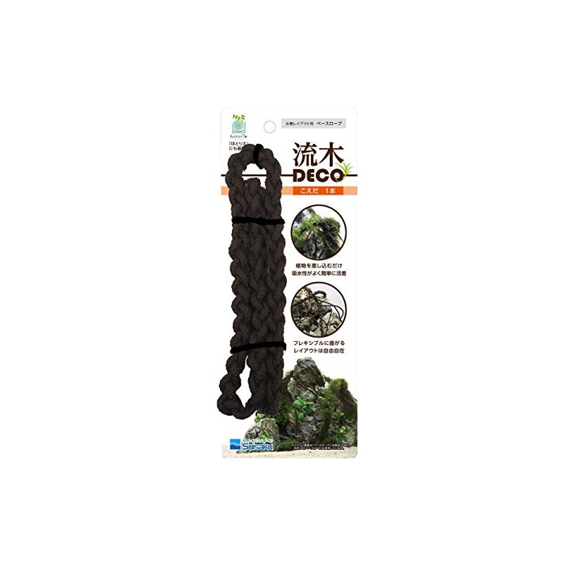 Suisaku Driftwood DECO Twig 1 Piece