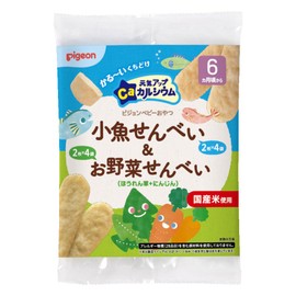 Pigeon Energizing Ca, Small Fish Rice Crackers & Vegetable Rice Crackers (Spinach + Carrot) x 6 Bags