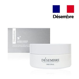 Desangbeuru 하이드레이팅 크림 120ml 미백 영양크림 주름개선 나이아신아마이드 아데노신 Hydrating Cream 120ml Whitening Nourishing Cream Wrinkle Improvement Niacinamide Adenosine