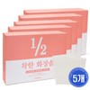 A'Pieu 1/2 Gentle Cotton Pads 120 Sheets (5 Packs) / 어퓨 12 착한 화장솜 120매 5개
