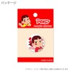 HOKUSHIN TRADING MK0514 Golf Ball Marker Peko-chan Acrylic Marker, White