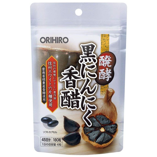 オリヒロ 醗酵黒にんにく香醋 180粒×5個