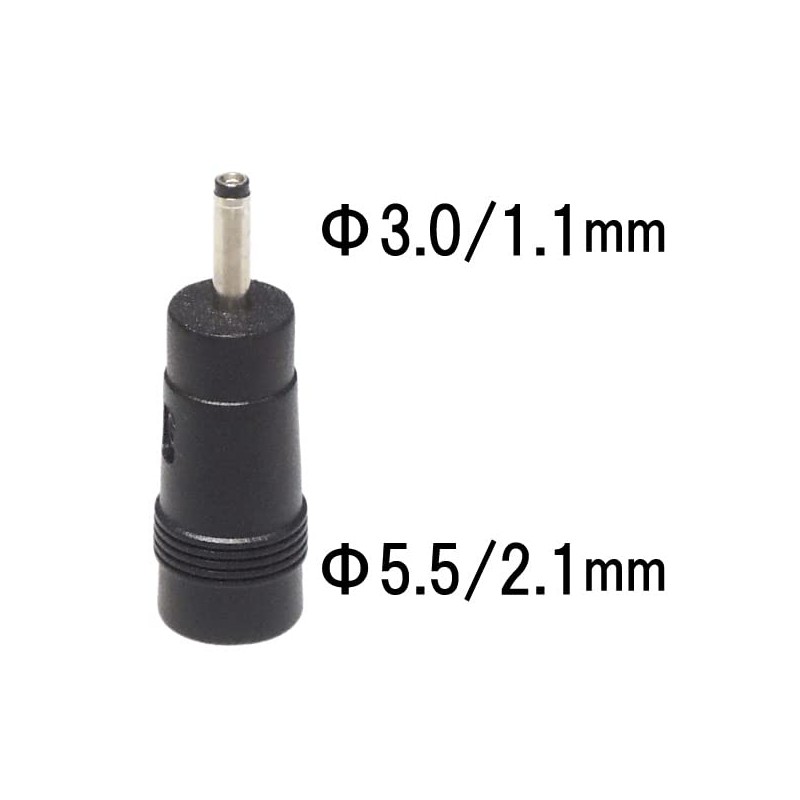 KAUMO Conversion Plug DC Plug (Female φ5.5/2.1mm) to (Male φ3.0/1.1mm)