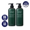 Ofresh Deep Herbal Strong Shampoo 700mlX2 Hair Loss Symptoms Relief