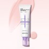 Mediheal PDRN Moisture Sun Serum Smooth Tone-Up 50g / 메디힐