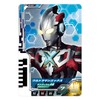 Bandai Ultraman Decker DX Ultra Dimension Card 04 Ultraman Decker