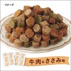 Inu no Shiawase Puccine 1-6 Years Old Ultra Small Grain