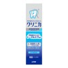 Clinica Advantage Cool Mint, 1.1 oz (30 g) x 10