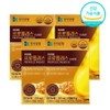 Hanmi Corporation Antioxidant Immunity Strengthening High-Concentration Propolis Approximately 2 Months