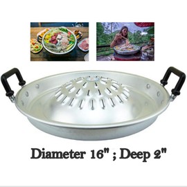 Cozinest Aluminium Mookata Thai Korean Bbq Smoke Steak Pan Pork Charcoal Grill Asian Cookware Style 12" 14" 16" (16 inch (40 cm))