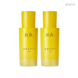 Hanyul Moonlight Citron Serum Vitamin Citron C Serum 30ml x 2 / 한율 달빛유자 세럼 비타민 유자 C 세럼 30ml 2개