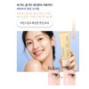 AGE2WENNESS NEW AGE20S Mela Defense Spot Tone-up Essence Sun Cream