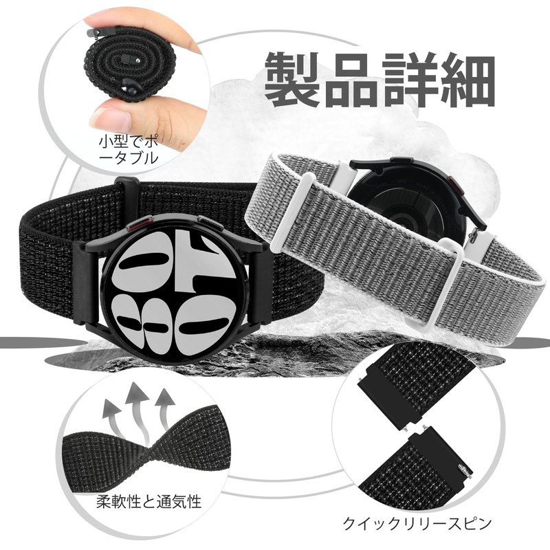 [Acortjl] Watch Band 18mm 20mm 22mm Quick Release Nylon Sport