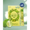 Polyphenol Organic Bergamot 14 sachets x 2 / 폴리페놀 유기농 베르가못 14포x2