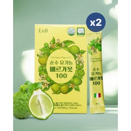 Polyphenol Organic Bergamot 14 sachets x 2 / 폴리페놀 유기농 베르가못 14포x2