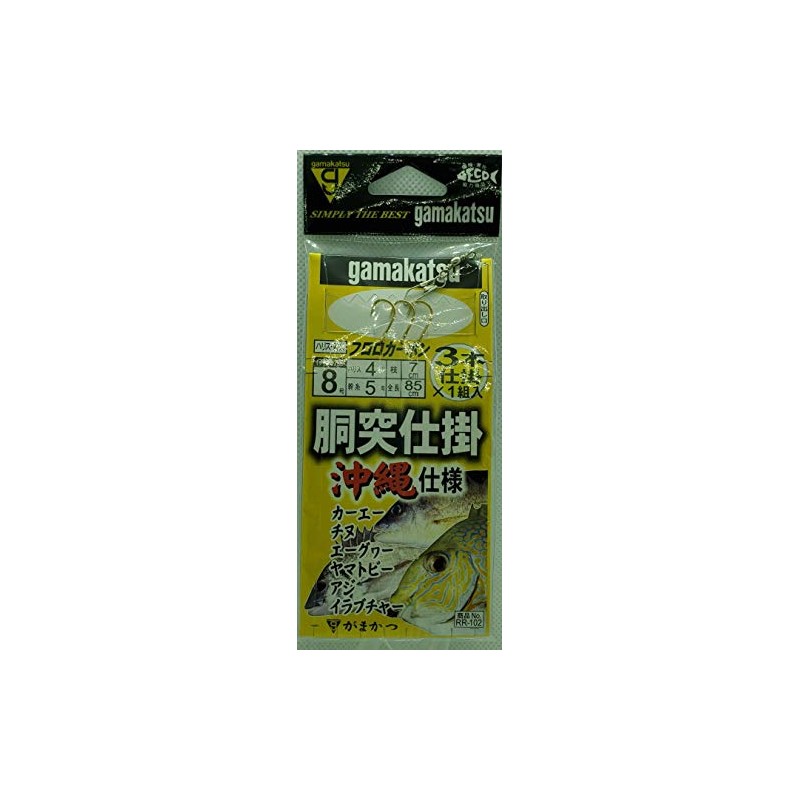 Gamakatsu RR102 8-4 Okinawa Torchiere Set of 3