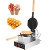VEVOR Commercial Bubble Waffle Maker, 1400W Egg Bubble Puff Iron