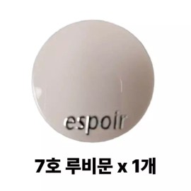 Espoir 에스쁘아 스트로빙 하이라이터 8g 1개 7호 루비문 Espoir Strobing Highlighter 8g 1 piece No. 7 Ruby Moon