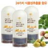 Niobe Magic King Anhydrous Sun Milk / 니오베 매직킬 무수 선밀크X3개/썬스틱 선크림/24가지식물오일함유