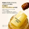 CNP Laboratory Pro P Lip Serine 15ml