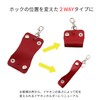 HERBE Cow Leather Cord Holder, Cord Winder, Earphone Cord Storage,