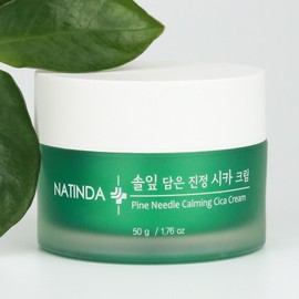 Natinda pine needle soothing cica cream 50g soothing care for sensitive skin troubles / 나틴다 솔잎 담은 진정 시카크림 50g 예민한 피부 트러블 진정케어