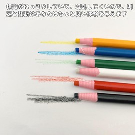 EsiFare Chaco Pen for Sewing Embroidery Pen, Cloth Marking, Sewing Tools, Sewing Marks, 6 Colors, 12 Pieces, For Signs, Clothes, Shoes, Embroidery, DIY, Handmade Embroidery Pen, For Home Use, Work,