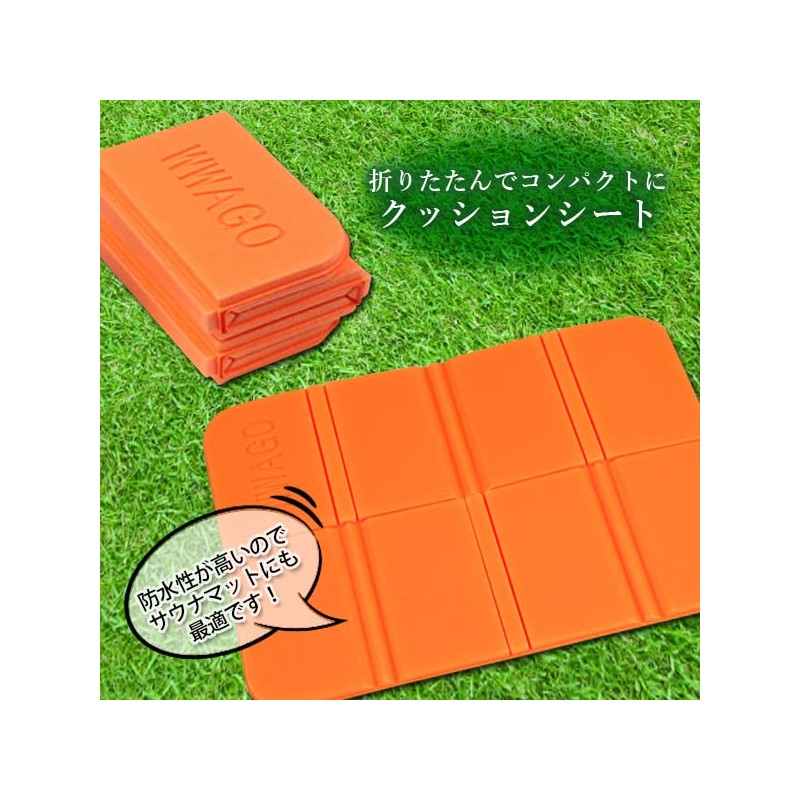Remarks Japan Sauna Mat, Sauna Seat, Leisure Sheet, Leisure Mat,