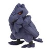 Pokemon Center Original Plush Armor Gaa