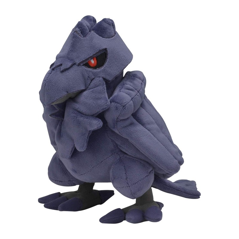Pokemon Center Original Plush Armor Gaa