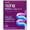 GQ Lab Gut Health 10 Billion Cool Melting Lactobacillus 60 sachets / 지큐랩 장건강 100억 쿨멜팅 유산균 60포