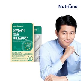 Nutrione Life [Nutrione] Immune Formula Fermented Beta Glucan 1 box (1 month supply) / 뉴트리원라이프 [뉴트리원] 면역공식 발효 베타글루칸 1박스(1개월분)