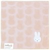 Tsujiseru Miffy Mini Towel, 9.8 inches (25 cm), Embroidered, Pink
