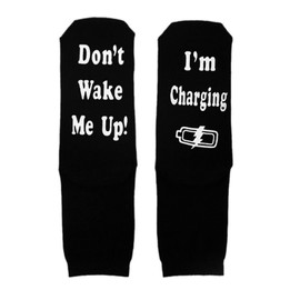 NHBETYS Funny Socks for Men, Cotton Funny Socks Birthday Gifts for Men Lounge Socks Novelty Socks Non-Slip Funny Mens Socks for Dad Husband Grandpa Gift Ideas for Birthday Fathers Day Christmas