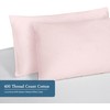 Royale Linens 400 Thread Count 100% American Grown Cotton Pillowcase