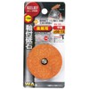 Ichinen Access Tool Division RELIEF WA 27804 Whetstone with Axis