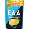 [グレープフルーツ味] 必須アミノ酸 サプリ EAA 人工甘味料不使用 ハルクファクター 520g 国産