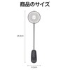 Zhejia Ball Infuser Tea Strainer, Stainless Steel, Tea Strainer, Ultra