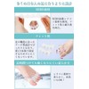 足指サポーター 足指広げる 足指開き パカッと広げる 足指パッド: シリコン素材 簡単着脱 水洗い可能 男女兼用 （2足組）