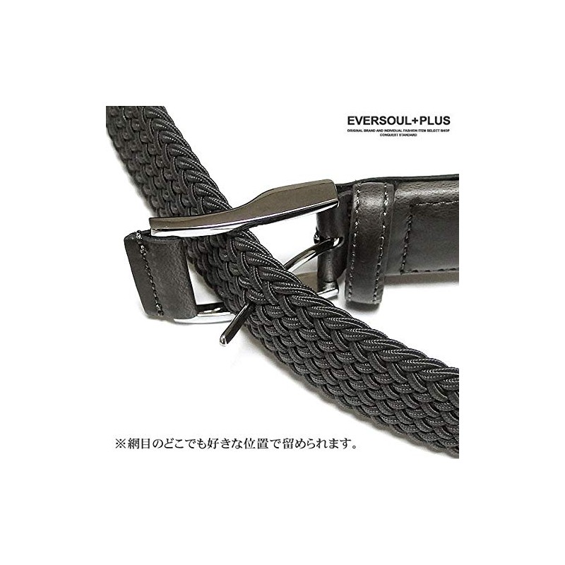 EVERSOUL Mesh Belt, 10 Colors, Stretchable, Elastic Belt, Braid, Business,