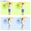 estaa 10270 Windproof Girl Folding Umbrella with Transparent Window, 19.7
