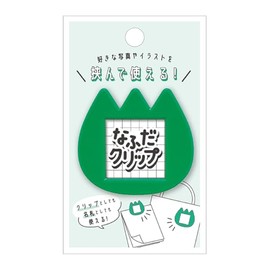 Kamio Japan Name Badge Clip, Green 226112
