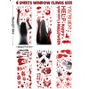 Wohohoho 11 Sheets/202 Pcs Bloody Halloween Decorations Set. 2 Giant
