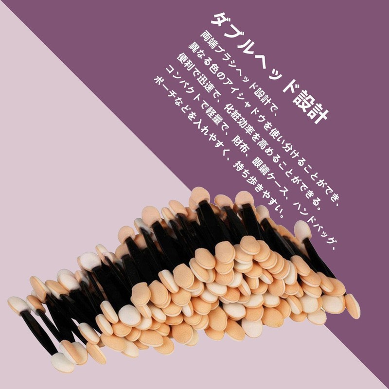 HUIKKJP Eye Shadow Brush, 100 Pieces Sponge Tip, Disposable Double