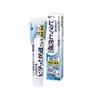 Nishica Pitto Comfort Gel 1.6 oz (45 g) x 1