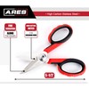 ARES 70105-5 1/2-Inch Multi-Purpose Heavy Duty Shears - Finely Serrated