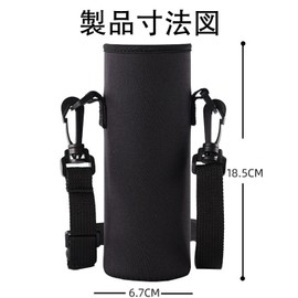 LUYING Water Bottle Cover, Heat and Cold Water Bottle Case, Handbag, Water Bottle Pouch, For School/Work, Travel, Portable, Handbag, Crossbody Hanging, Portable Bottle Holder, For Thermos Bottles