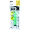 SRG5-A Feeder Syringe, 0.2 fl oz (5 ml), For Dogs