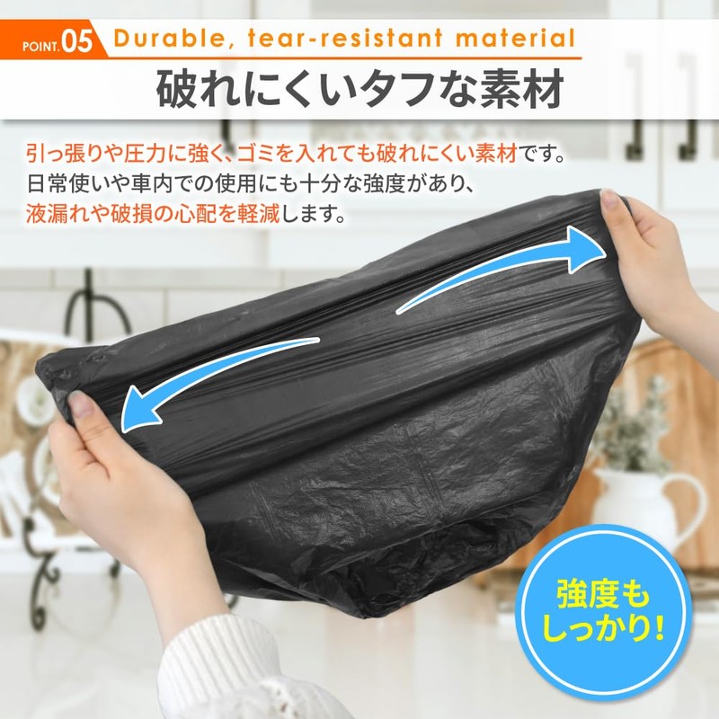 DriveLife Car Trash Can, Roll Type, Car Garbage Bag, Car
